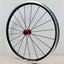 PASAK Folding Bicycle Wheelset 20 Inch 406 V Brake 20 * 1-3/8 451 74x130MM 12Speed 3Claws Wheels Rims